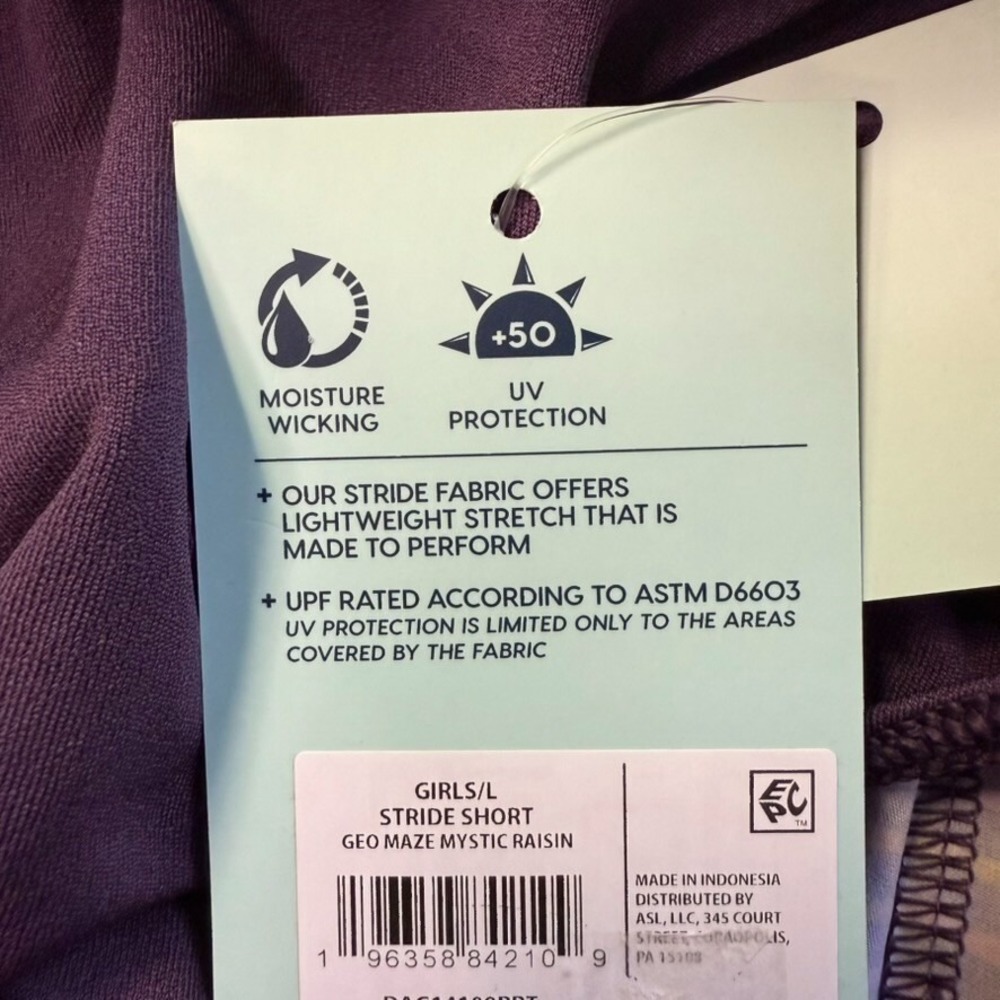 DSG Mid-Rise Stride Shorts Girls L Multicolor Geometric Activewear Running NWT - Picture 12 of 13